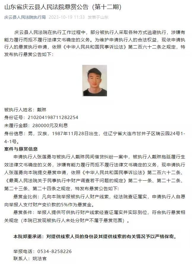 邮报：阿诺德与阿迪达斯签下了一份价值2600万英镑的球鞋合同根据《邮报》报道，阿诺德结束了与安德玛的长期合作，与阿迪达斯签下了一份价值2600万英镑的球鞋合同。